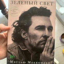 Сумочка поясная - фото 7