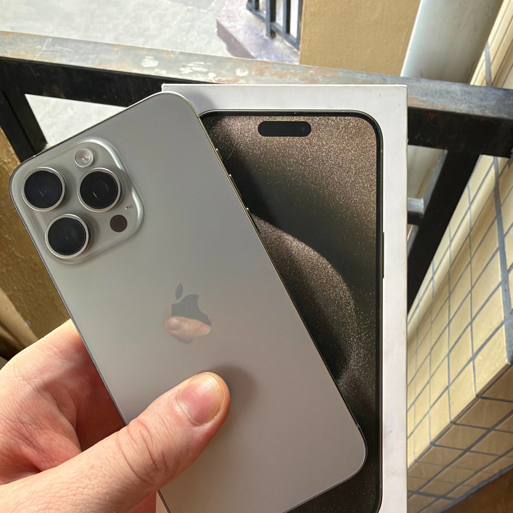 IPhone 15 Pro Max