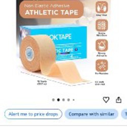 Спортивные тейпы - фото 2