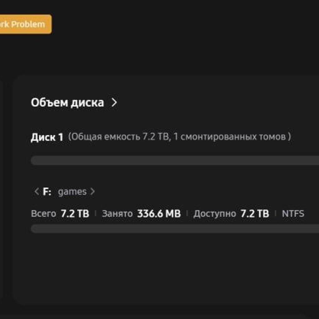 UGREEN бокс