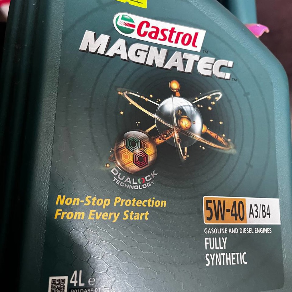 Масло Castrol