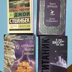 Ольга - фото 2