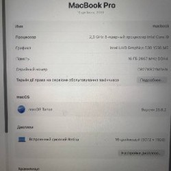 MacBook 16 PRO 2019 - фото 3