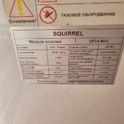Чемодан Samsonite - фото 2