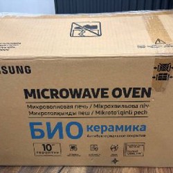 Мини-духовка Akel AF380 - фото 1