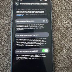 IPhone 13 - фото 3