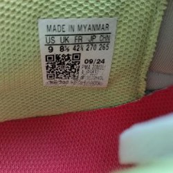 Футбольные бутсы Adidas Deportivo III TF - фото 4
