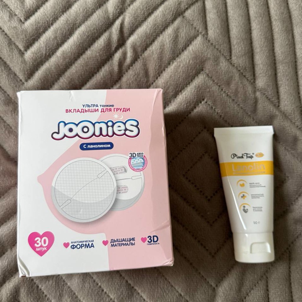 Вкладыши на грудь Joonies