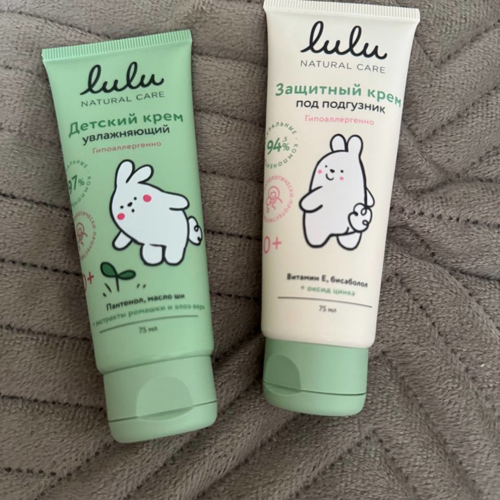 Детский крем и крем под подгузник Lulu