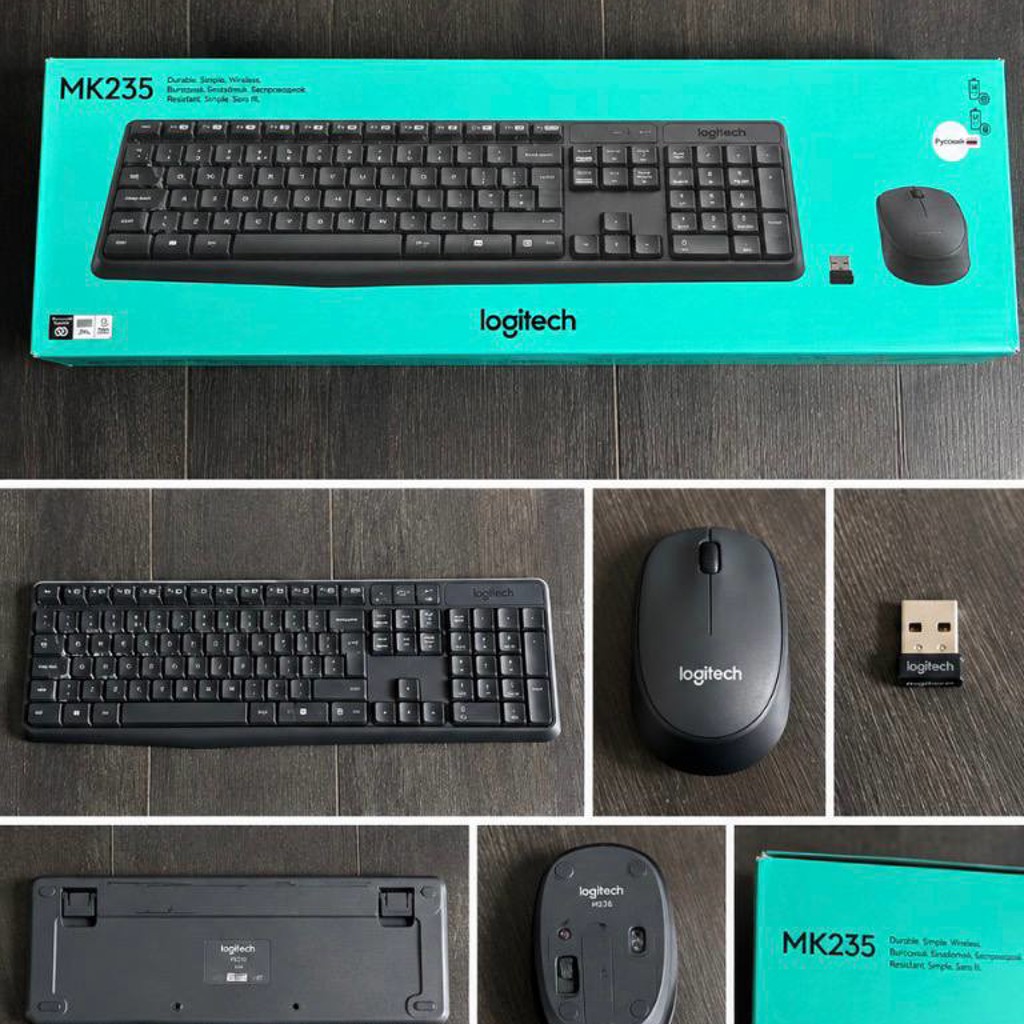 Logitech MK235