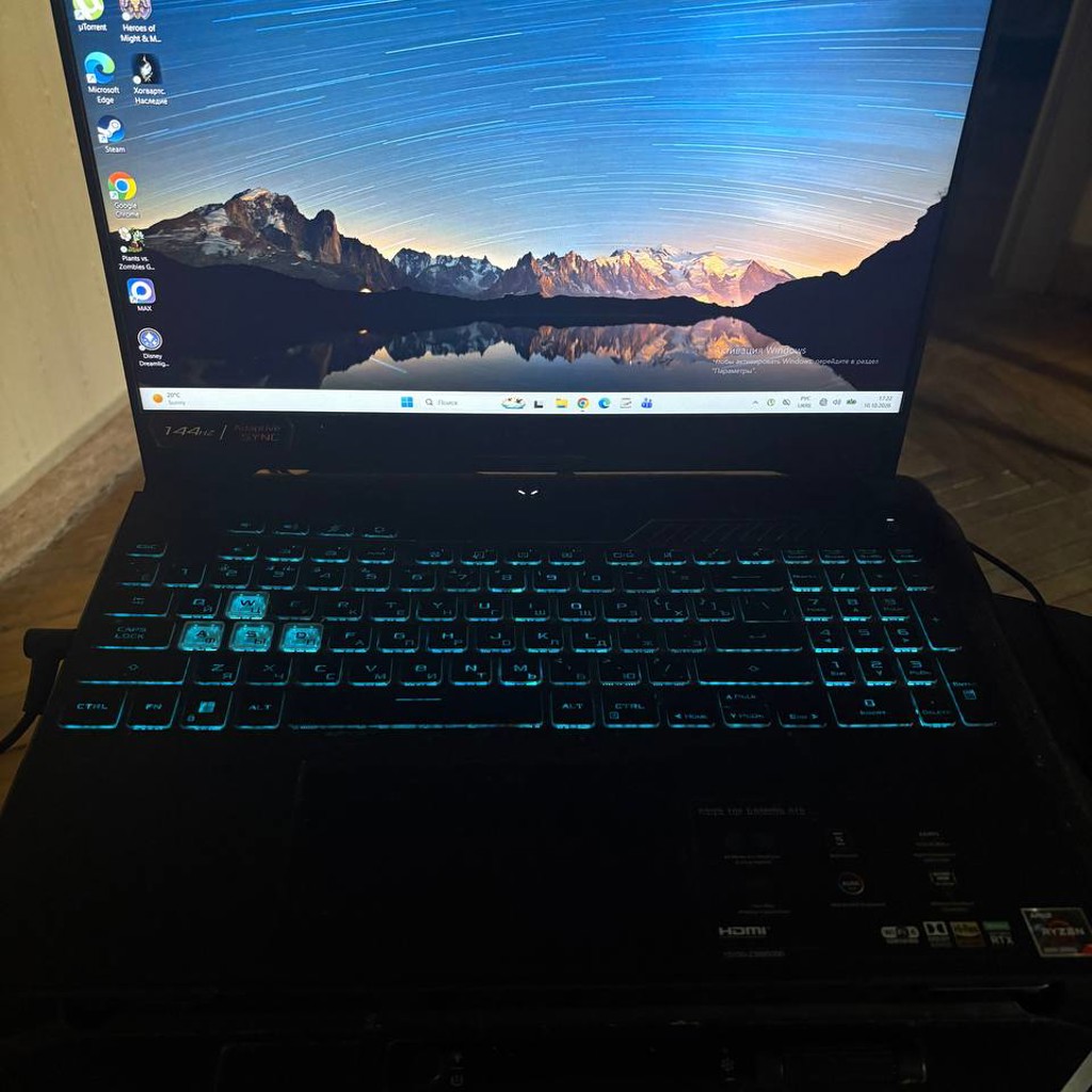 Игровой ноутбук ASUS TUF Gaming A15