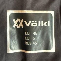 Лыжный костюм Volkl - фото 4