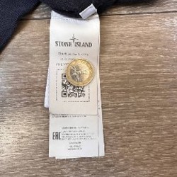 Stone island Hoodie - фото 6