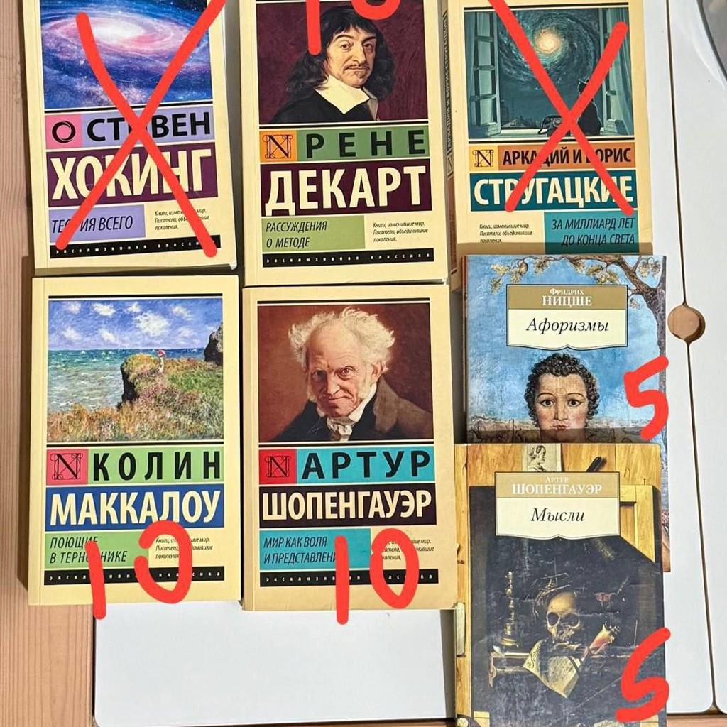 Мягкие книги (4шт)