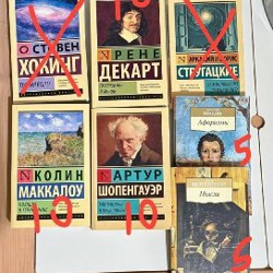 Мягкие книги (4шт) - фото 1