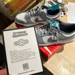 Nike SB Dunk Low - фото 3