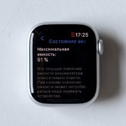 Apple Watch Series 8 - фото 3