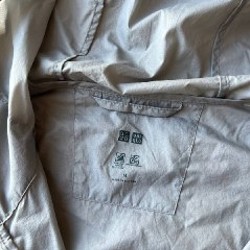 Ветровка Uniqlo - фото 5