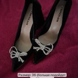 Блузка бежевая - фото 2