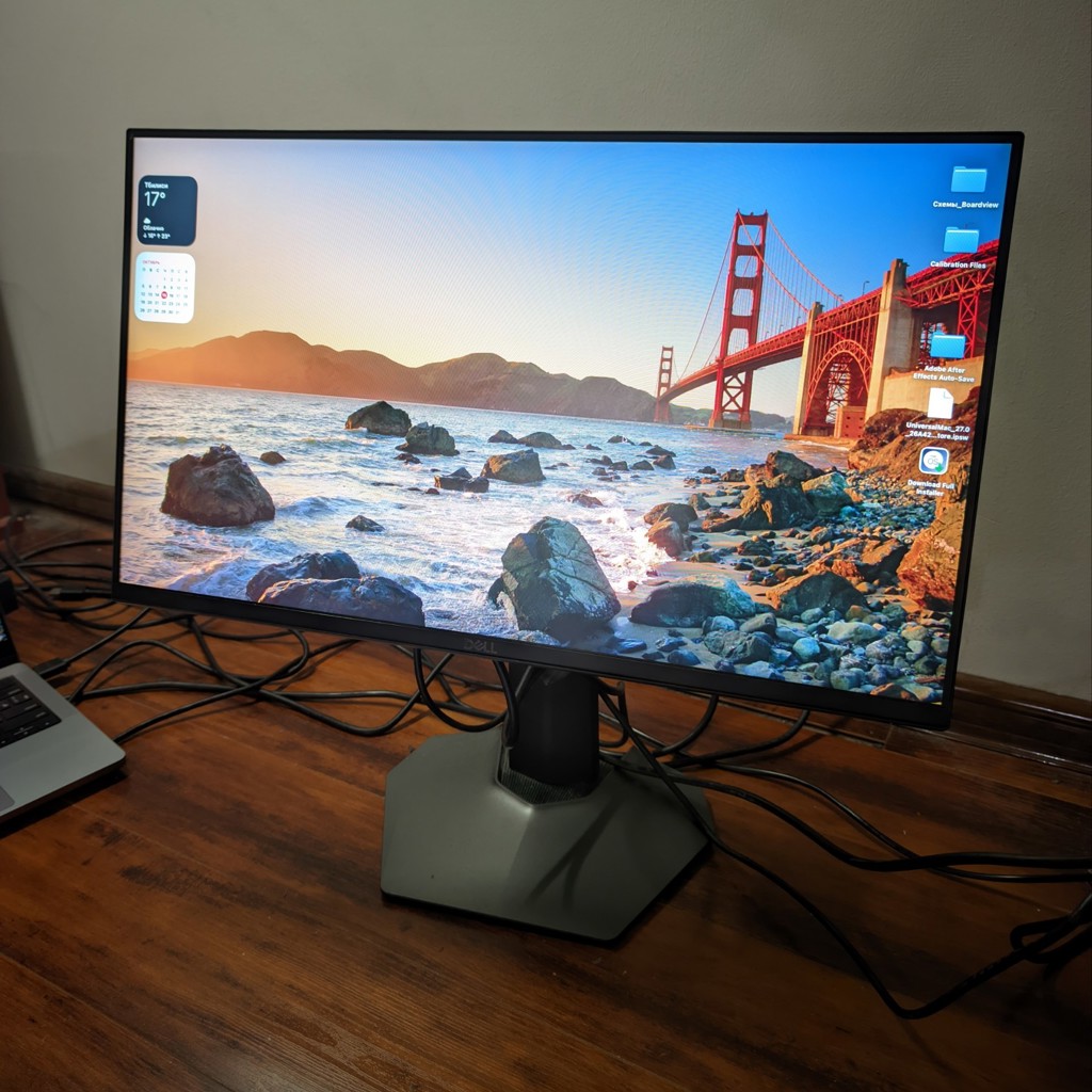 Игровой монитор DELL S2522HG