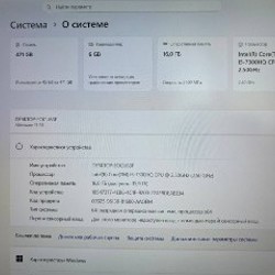 Игровой ноутбук Alienware 15 R3 - фото 4