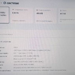 Ноутбук Asus VivoBook - фото 3