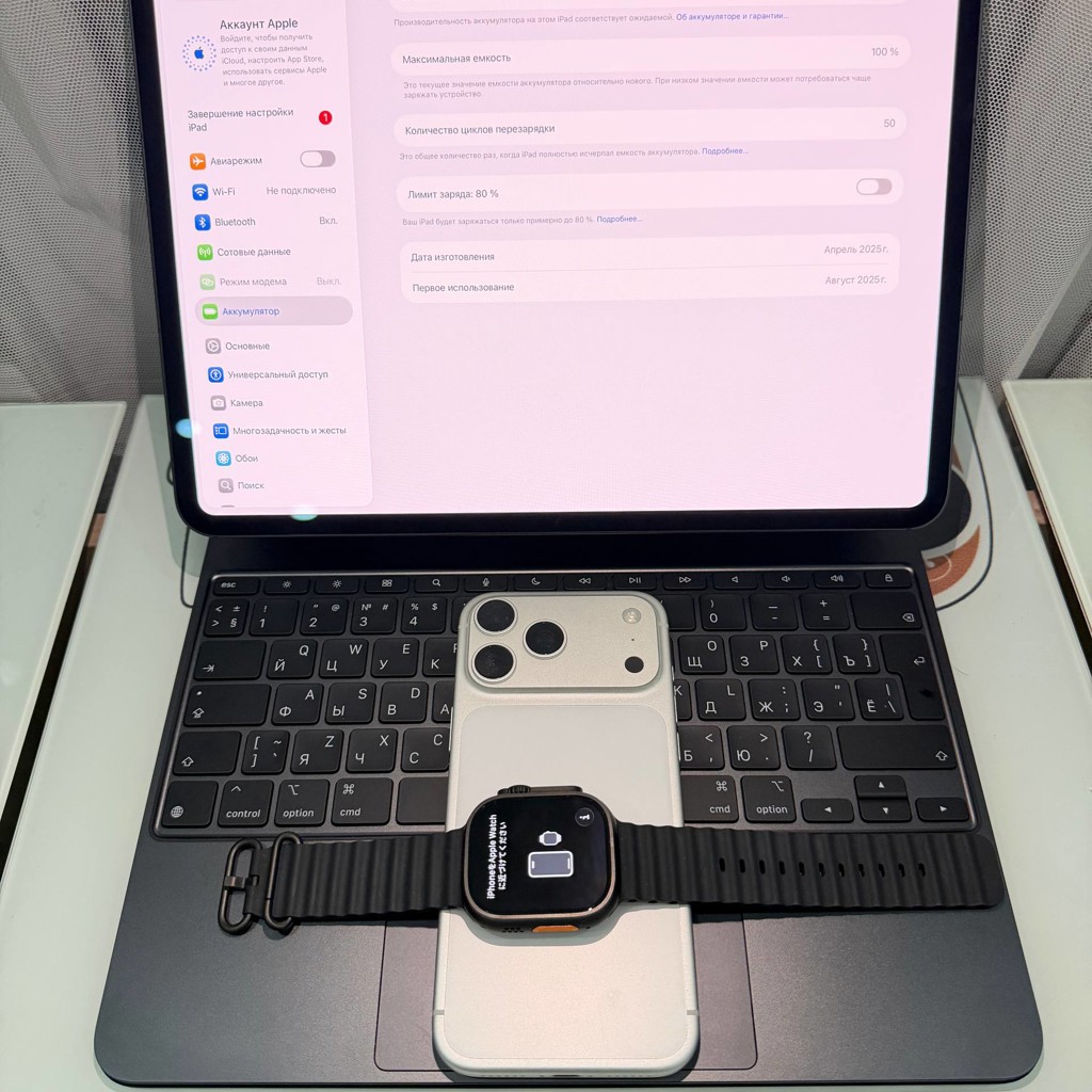 IPhone 17 Pro Max 512 silver