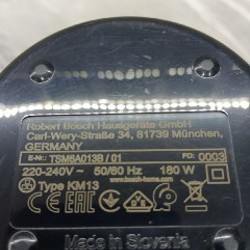 Кофемолка Bosch - фото 2