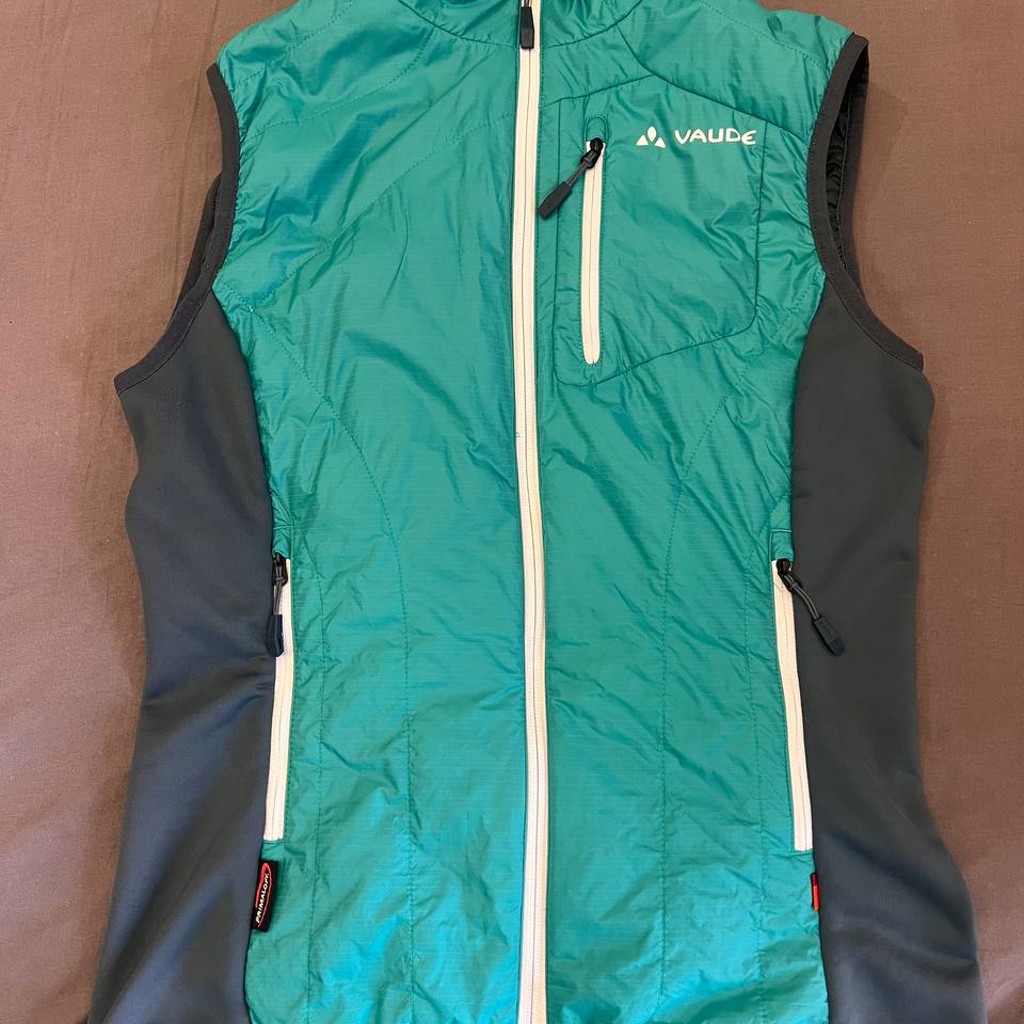 Женская Жилет пуховка Vaude