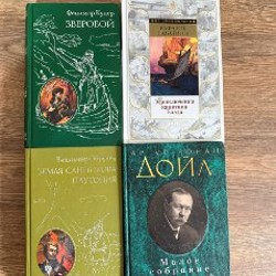 Мягкая книга - фото 4