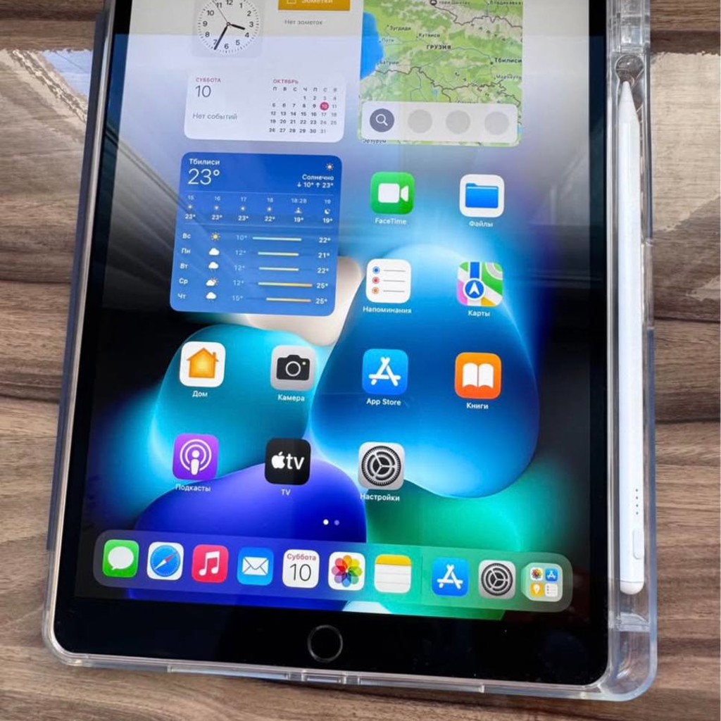 Magic Keyboard для iPad Air M2, M3, M4