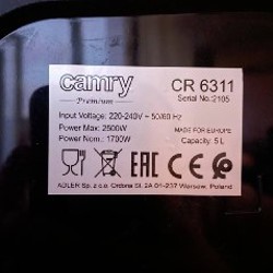 Аэрогриль Camry Premium CR 6311 - фото 3