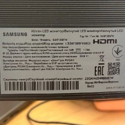 Монитор Samsung S24F356FHI - фото 2