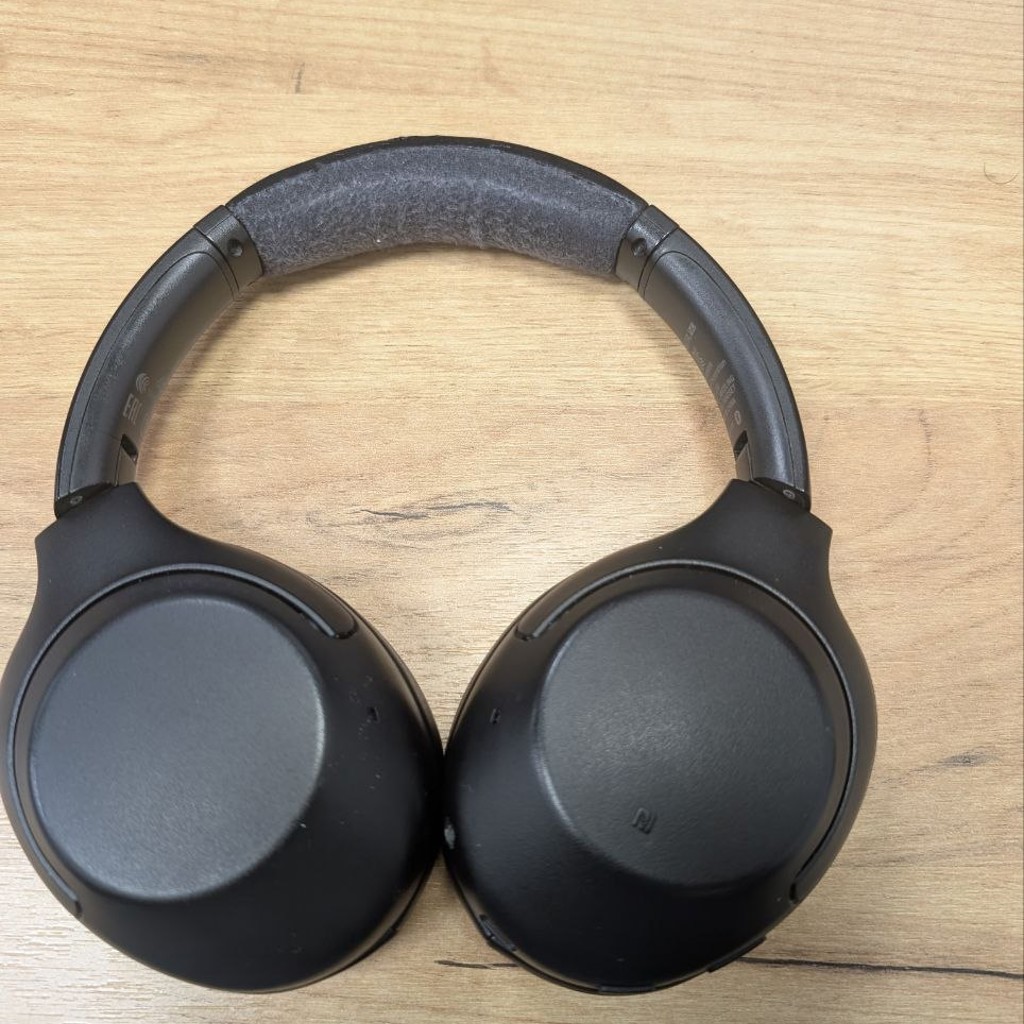 Беспроводные наушники Sony WH-XB900N