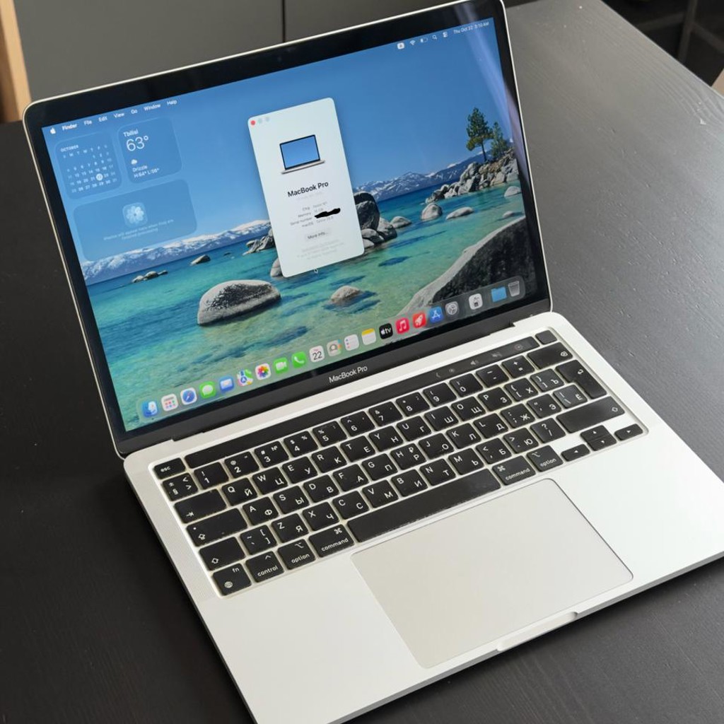 MacBook Pro M1