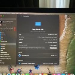MacBook Air 2020 - фото 6