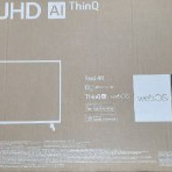 Телевизор LG 50UQ75 - фото 2