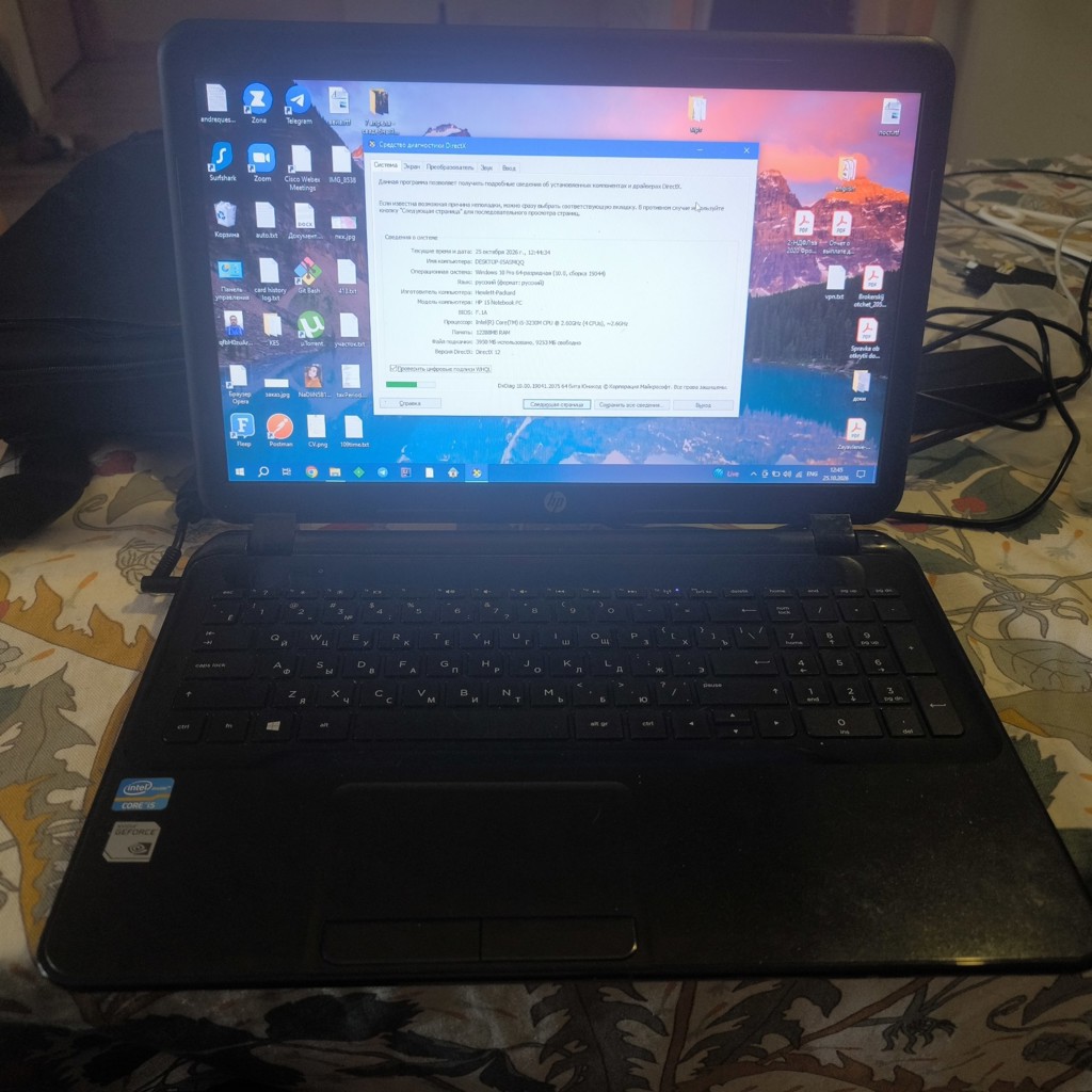 Ноутбук HP 15