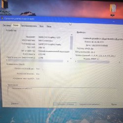 Ноутбук HP 15 - фото 3