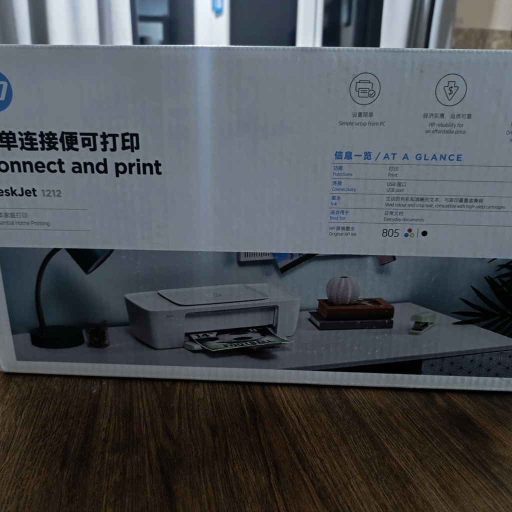 Принтер