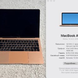 IPhone 13 128gb - фото 4