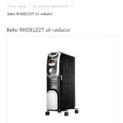 Масляный обогреватель Beko RHO7123 - фото 5