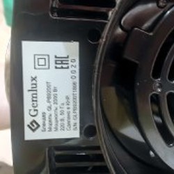 Блендер Gemlux GL-PB9200T - фото 4