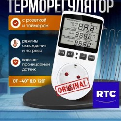 Керамический обогреватель TekKeramik - фото 4
