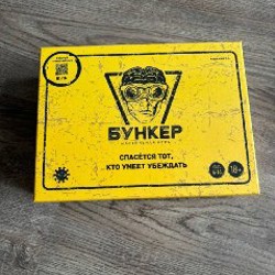 Мужские штаны Everest - фото 4