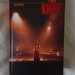 Акриловая фигурка Фелл Санс - фото 3