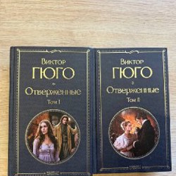 Боди белый - фото 9