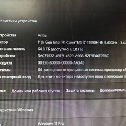 Мини-ПК - фото 2