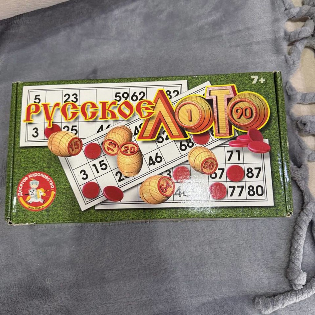 Цитадели Deluxe