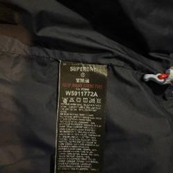 Куртка Superdry Adventurewear - фото 4